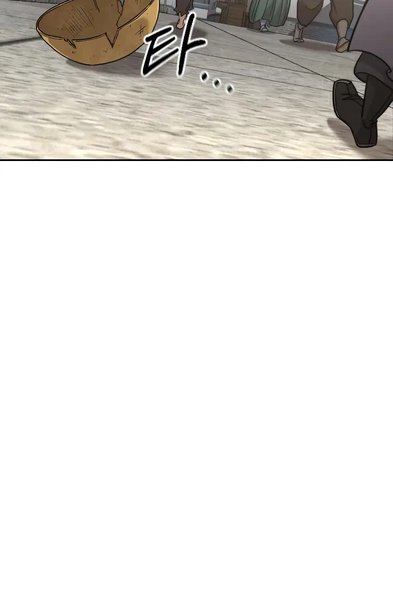 Return of the Mount Hua Sect Chapter 86 Page 125