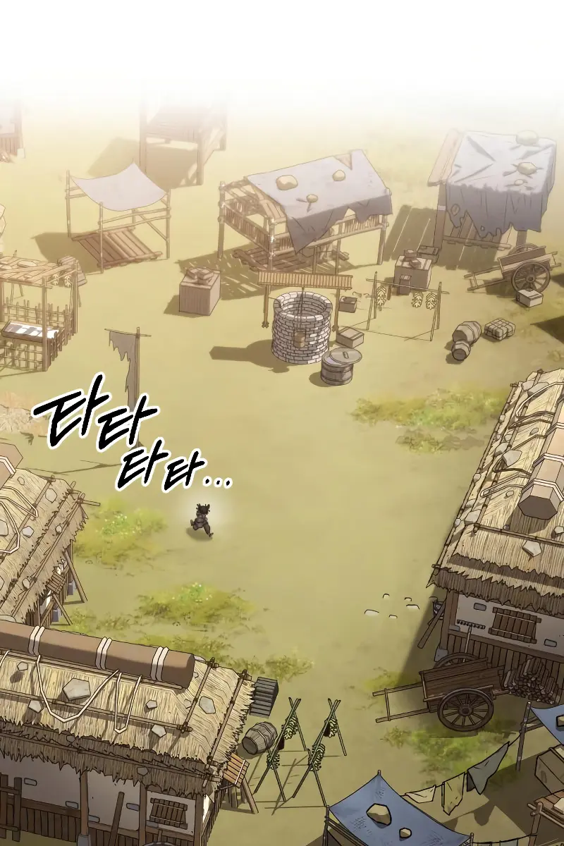 Return of the Mount Hua Sect Chapter 86 Page 126