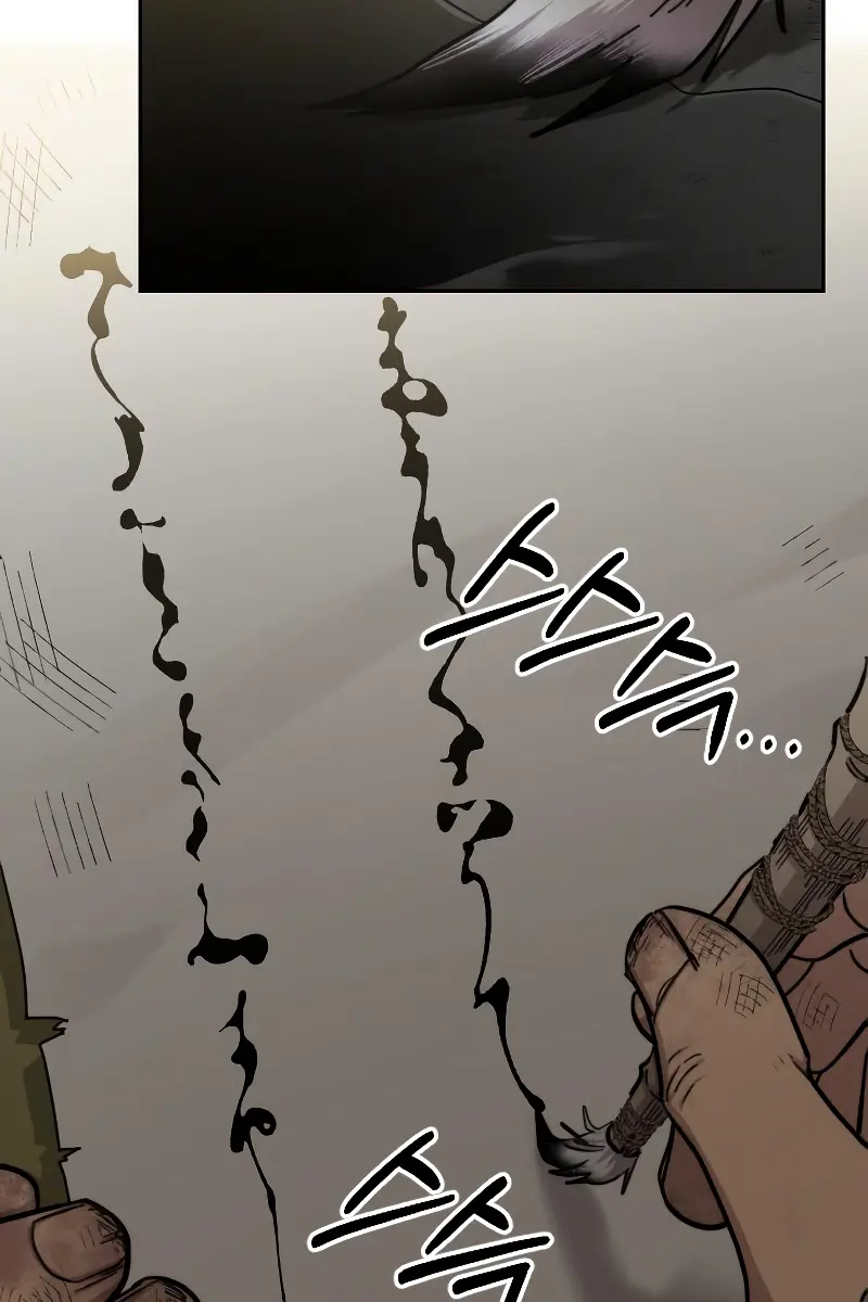 Return of the Mount Hua Sect Chapter 86 Page 130