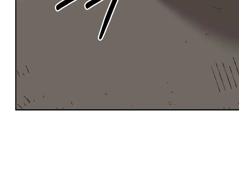 Return of the Mount Hua Sect Chapter 86 Page 133