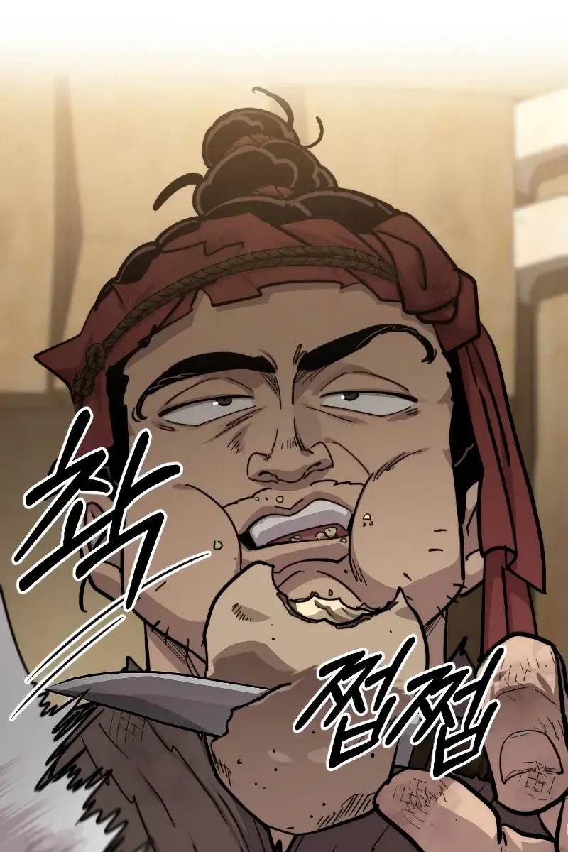 Return of the Mount Hua Sect Chapter 86 Page 138