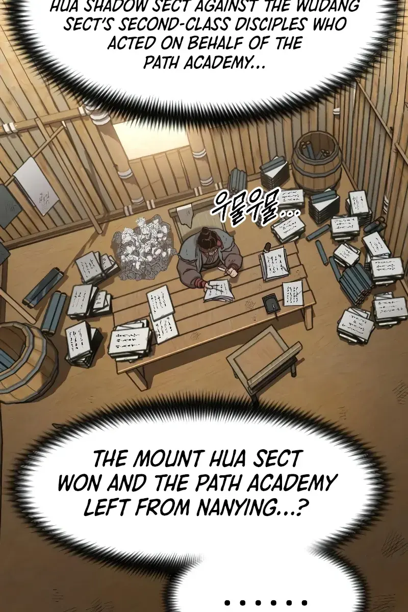 Return of the Mount Hua Sect Chapter 87 Page 11