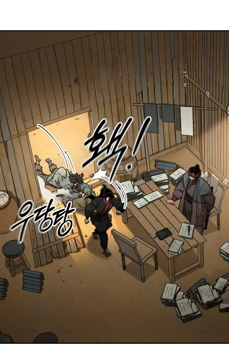 Return of the Mount Hua Sect Chapter 87 Page 42