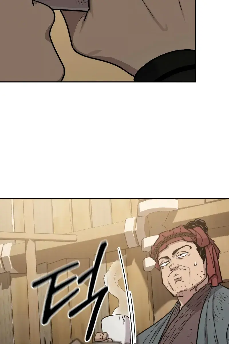 Return of the Mount Hua Sect Chapter 87 Page 50