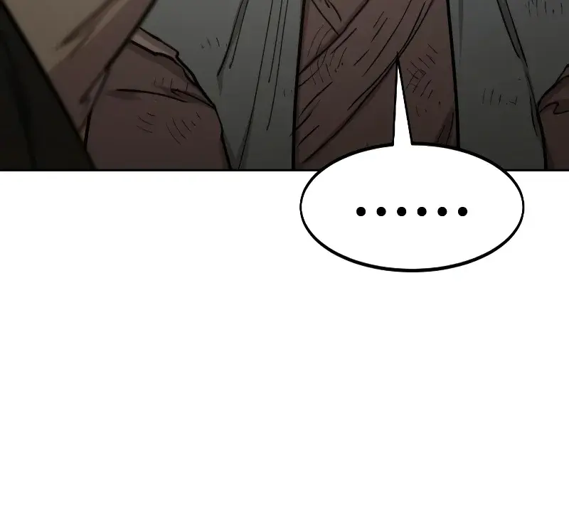 Return of the Mount Hua Sect Chapter 87 Page 71