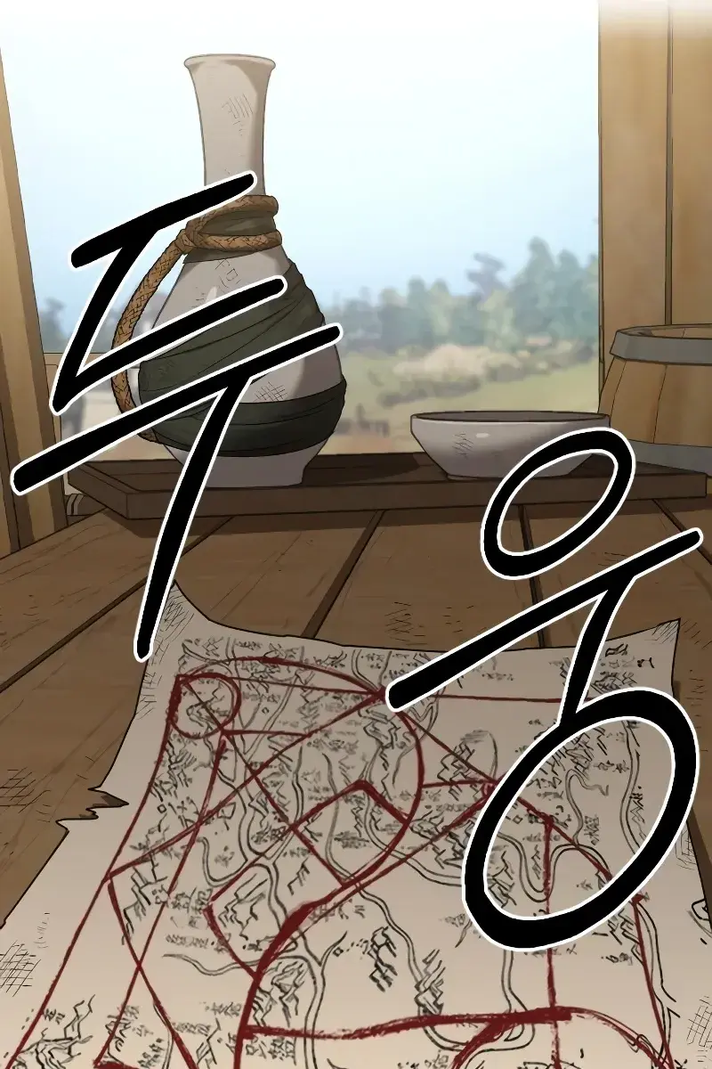 Return of the Mount Hua Sect Chapter 87 Page 83