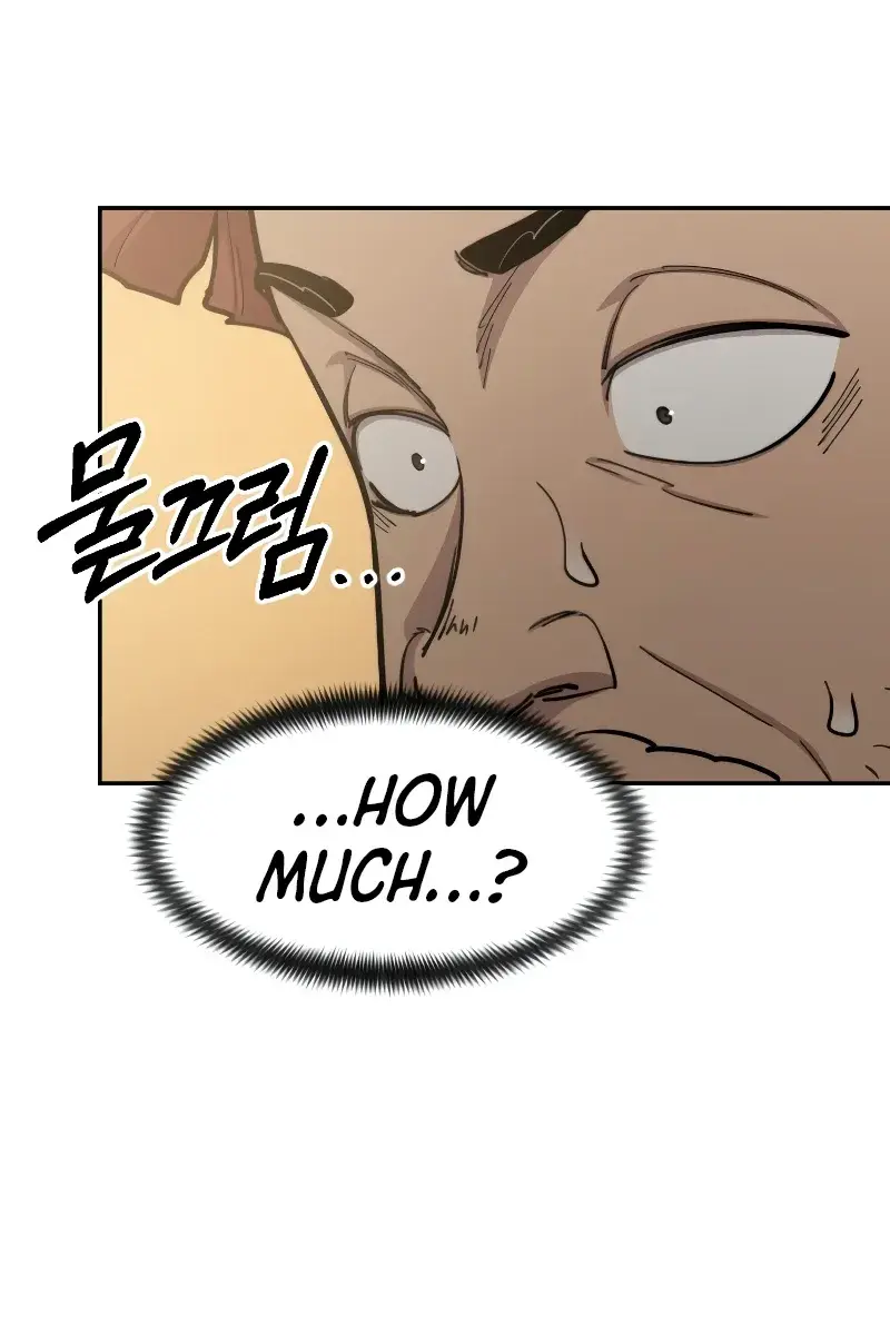 Return of the Mount Hua Sect Chapter 87 Page 103