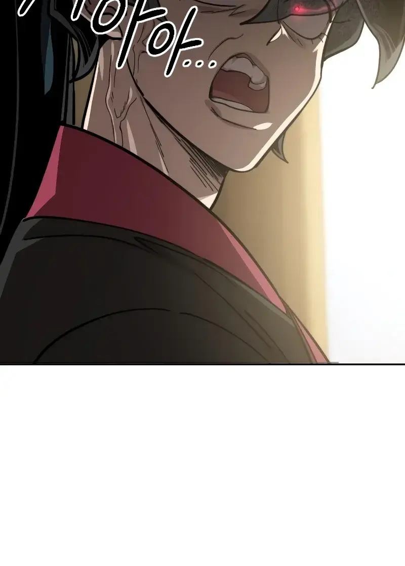 Return of the Mount Hua Sect Chapter 87 Page 150