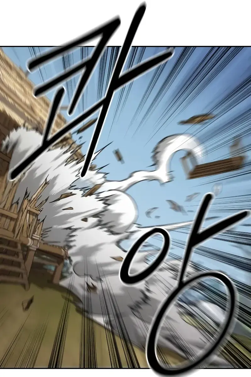 Return of the Mount Hua Sect Chapter 87 Page 151