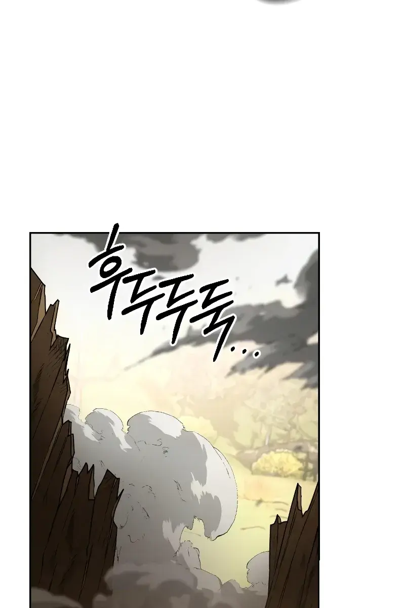 Return of the Mount Hua Sect Chapter 87 Page 152
