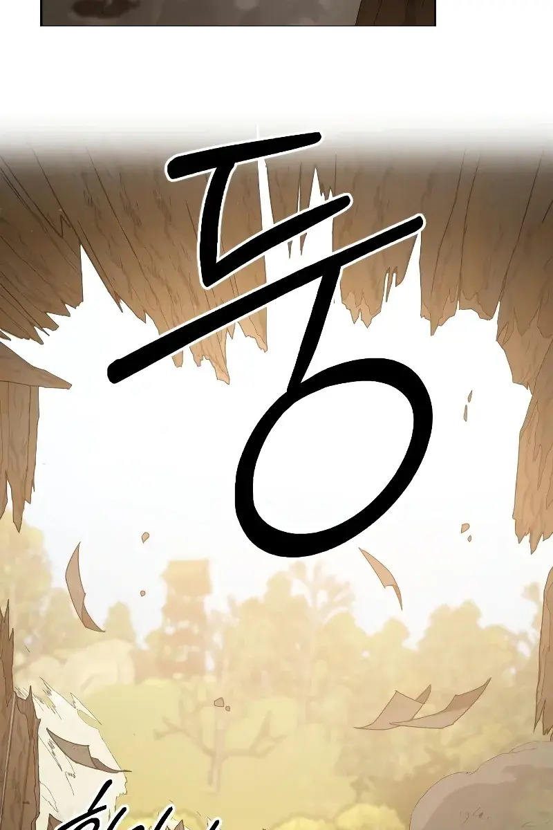 Return of the Mount Hua Sect Chapter 87 Page 153