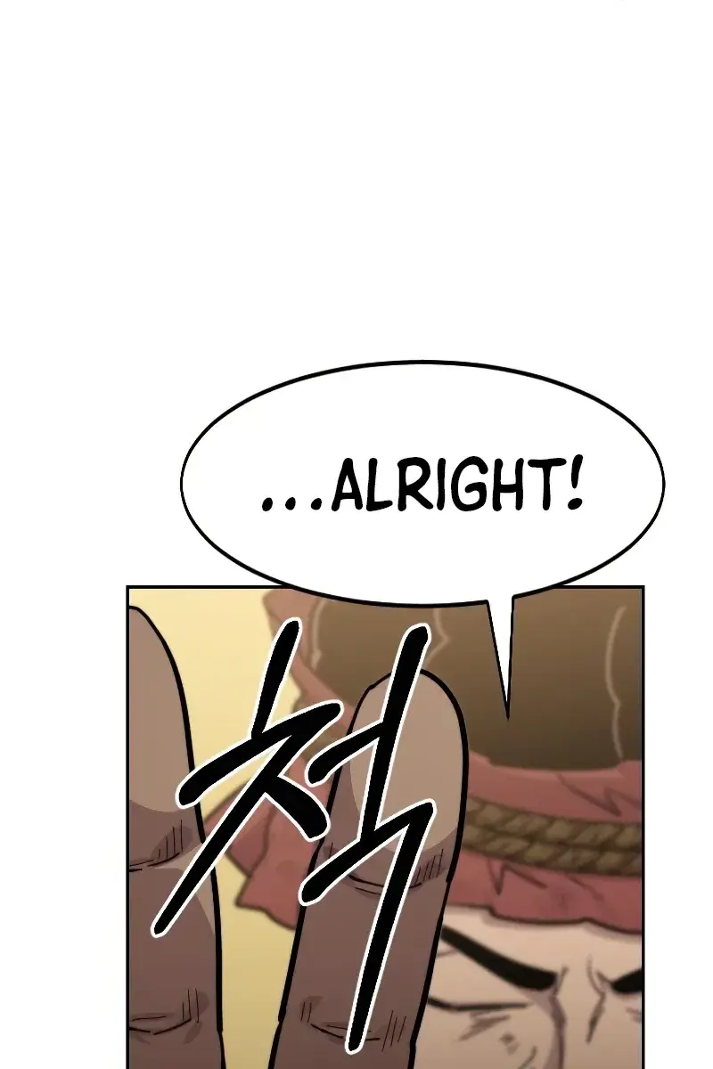 Return of the Mount Hua Sect Chapter 88 Page 9