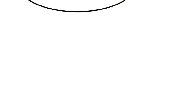 Return of the Mount Hua Sect Chapter 88 Page 23