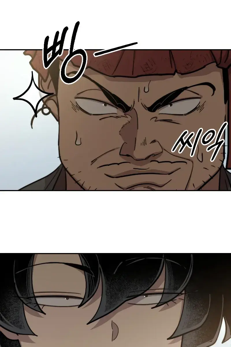 Return of the Mount Hua Sect Chapter 88 Page 50