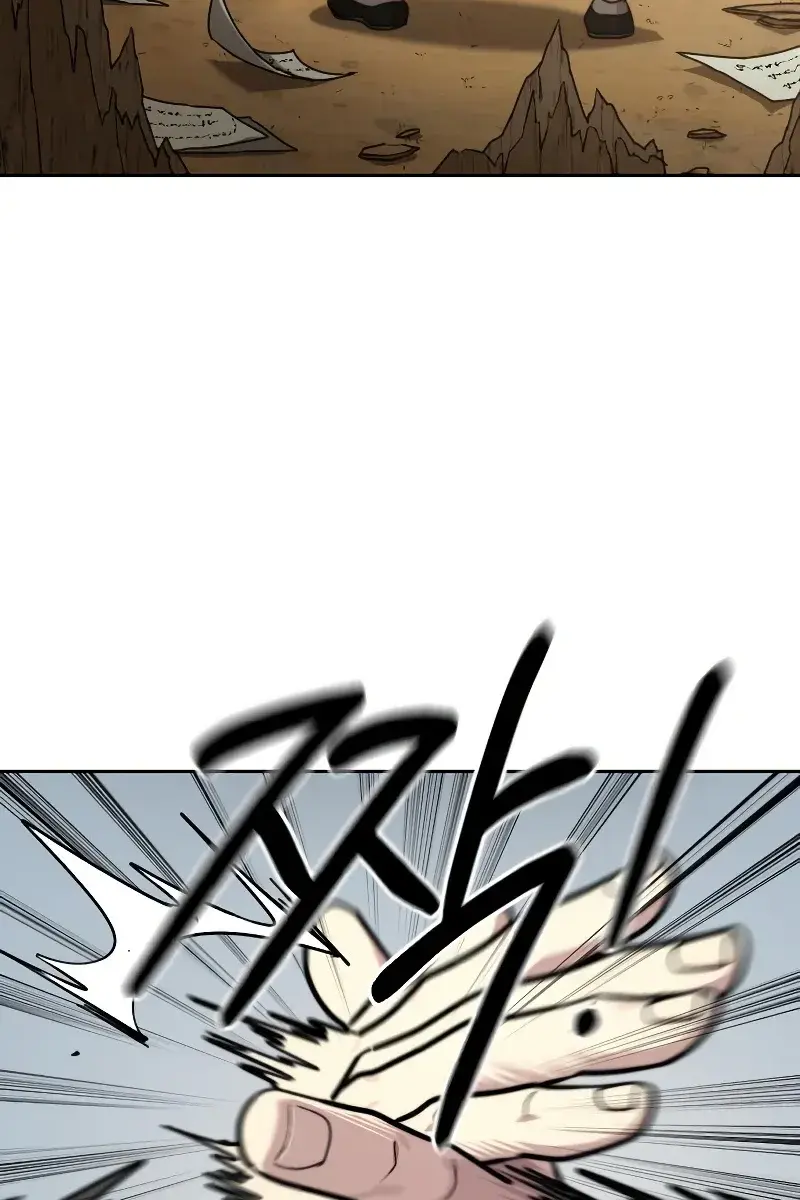 Return of the Mount Hua Sect Chapter 88 Page 63