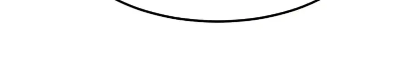 Return of the Mount Hua Sect Chapter 88 Page 69