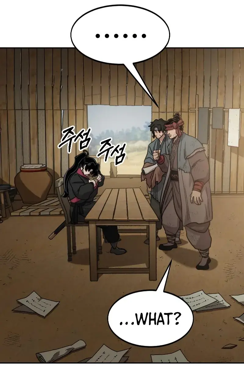 Return of the Mount Hua Sect Chapter 88 Page 82