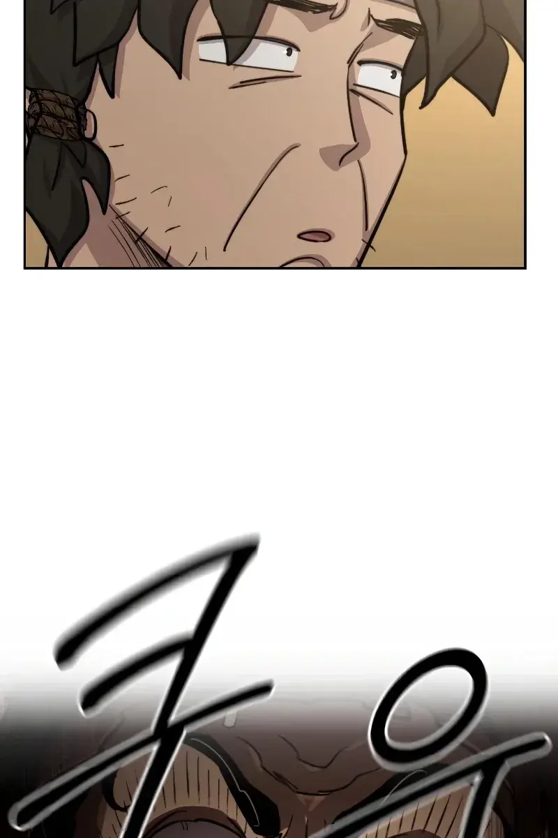 Return of the Mount Hua Sect Chapter 88 Page 89