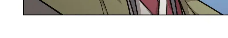 Return of the Mount Hua Sect Chapter 88 Page 105