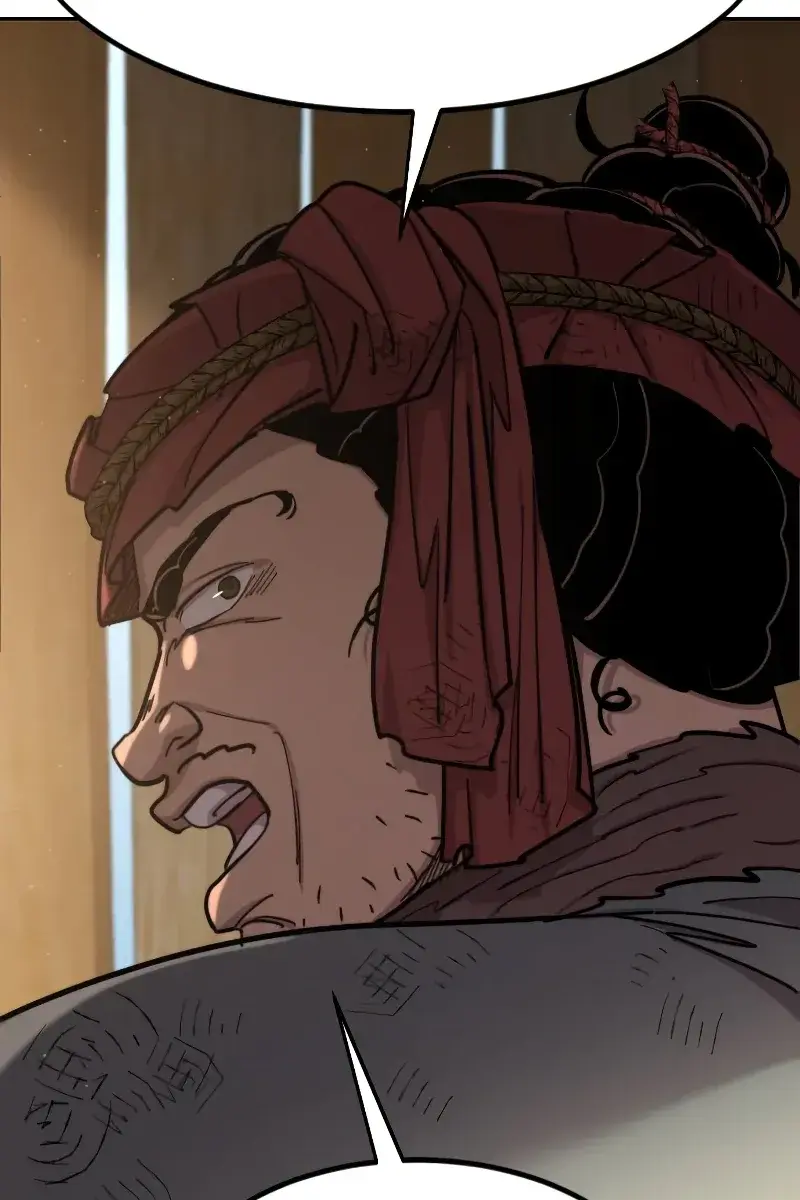 Return of the Mount Hua Sect Chapter 89 Page 11