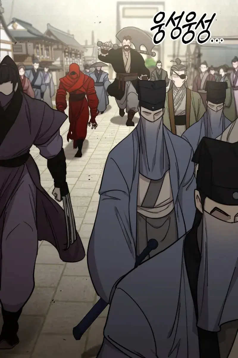 Return of the Mount Hua Sect Chapter 89 Page 22