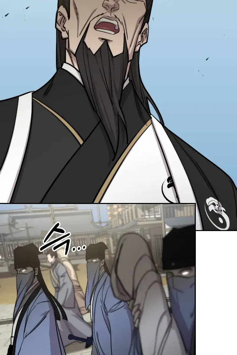 Return of the Mount Hua Sect Chapter 89 Page 44