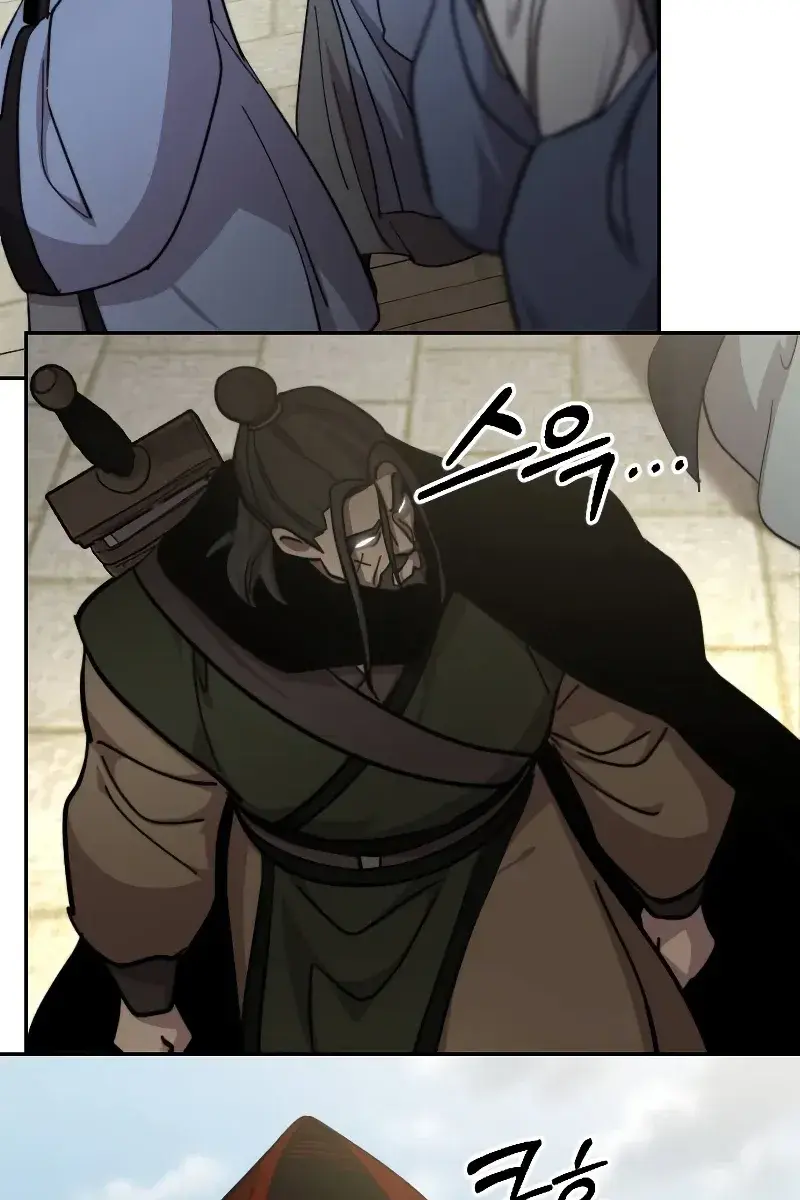 Return of the Mount Hua Sect Chapter 89 Page 45