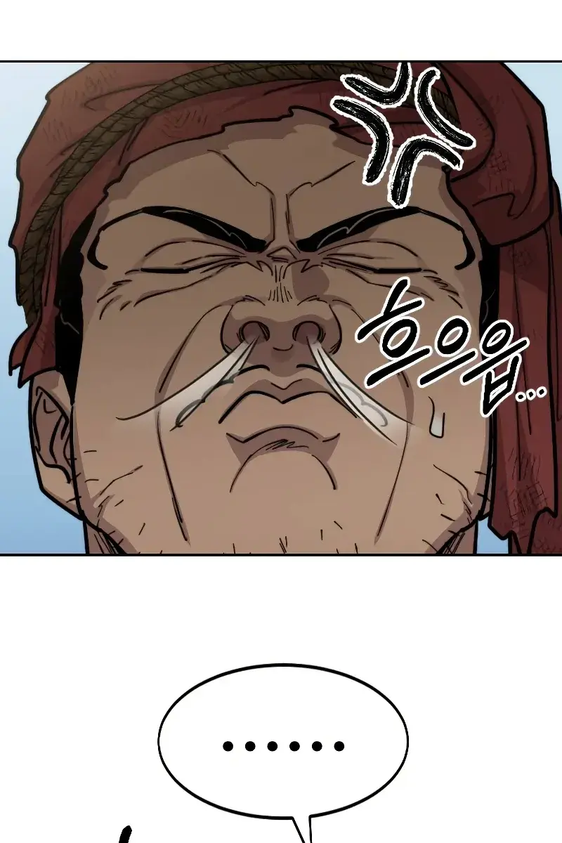 Return of the Mount Hua Sect Chapter 89 Page 65