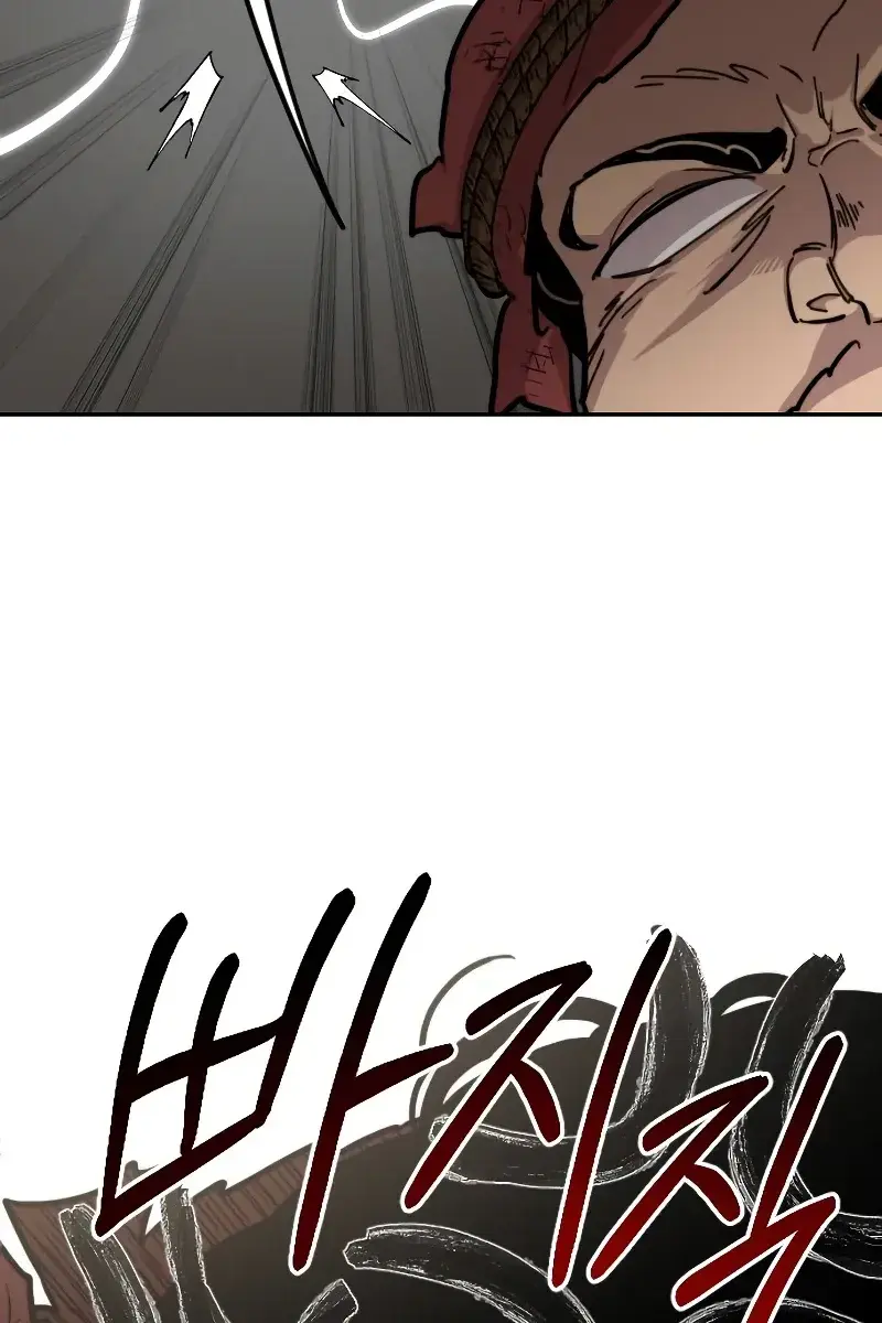 Return of the Mount Hua Sect Chapter 89 Page 95