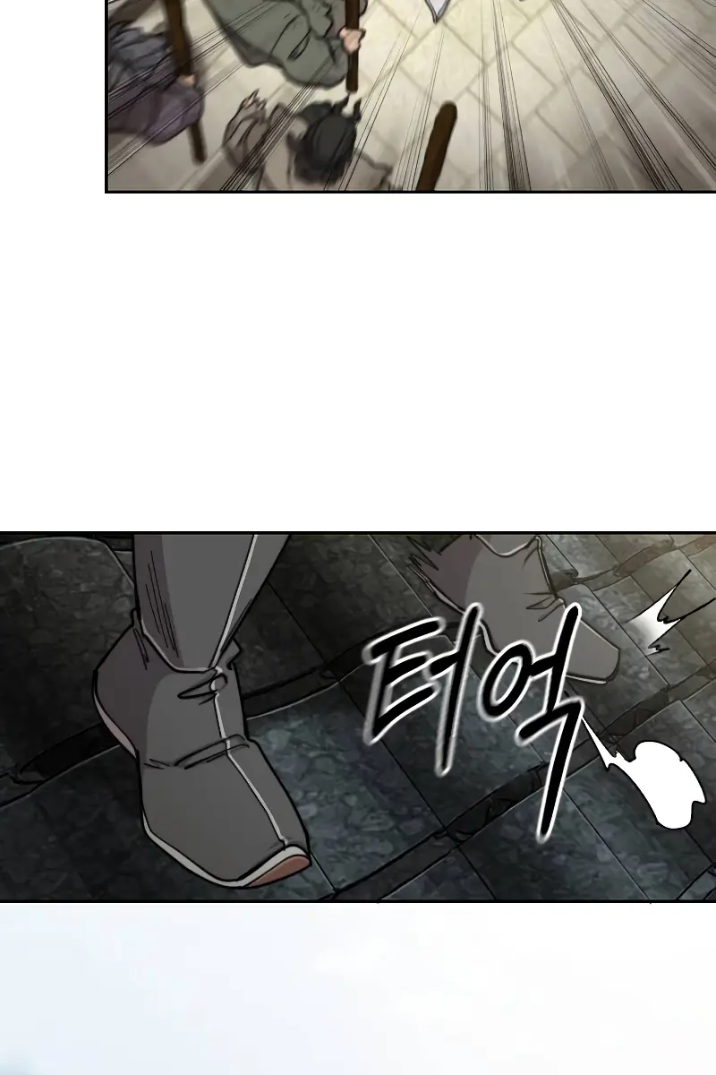 Return of the Mount Hua Sect Chapter 89 Page 110