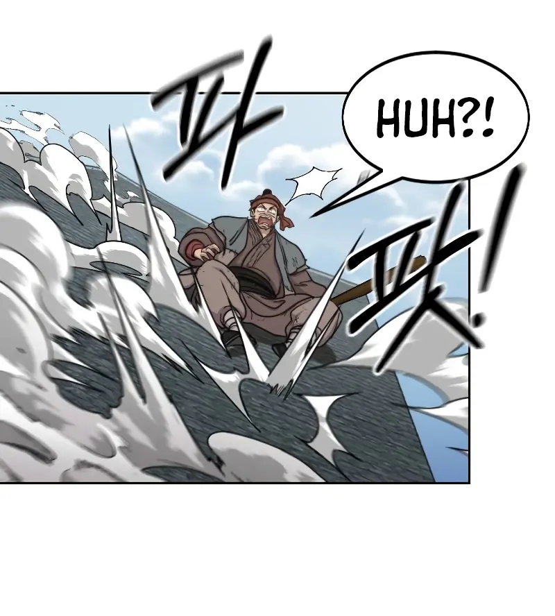 Return of the Mount Hua Sect Chapter 89 Page 115