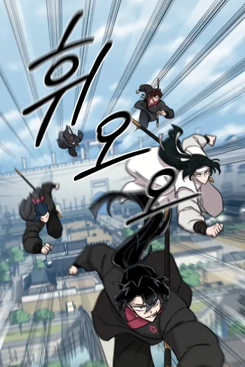 Return of the Mount Hua Sect Chapter 89 Page 117