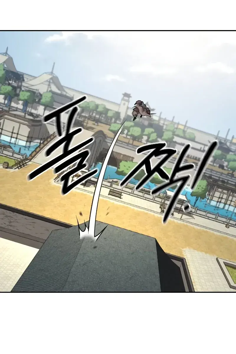 Return of the Mount Hua Sect Chapter 89 Page 124