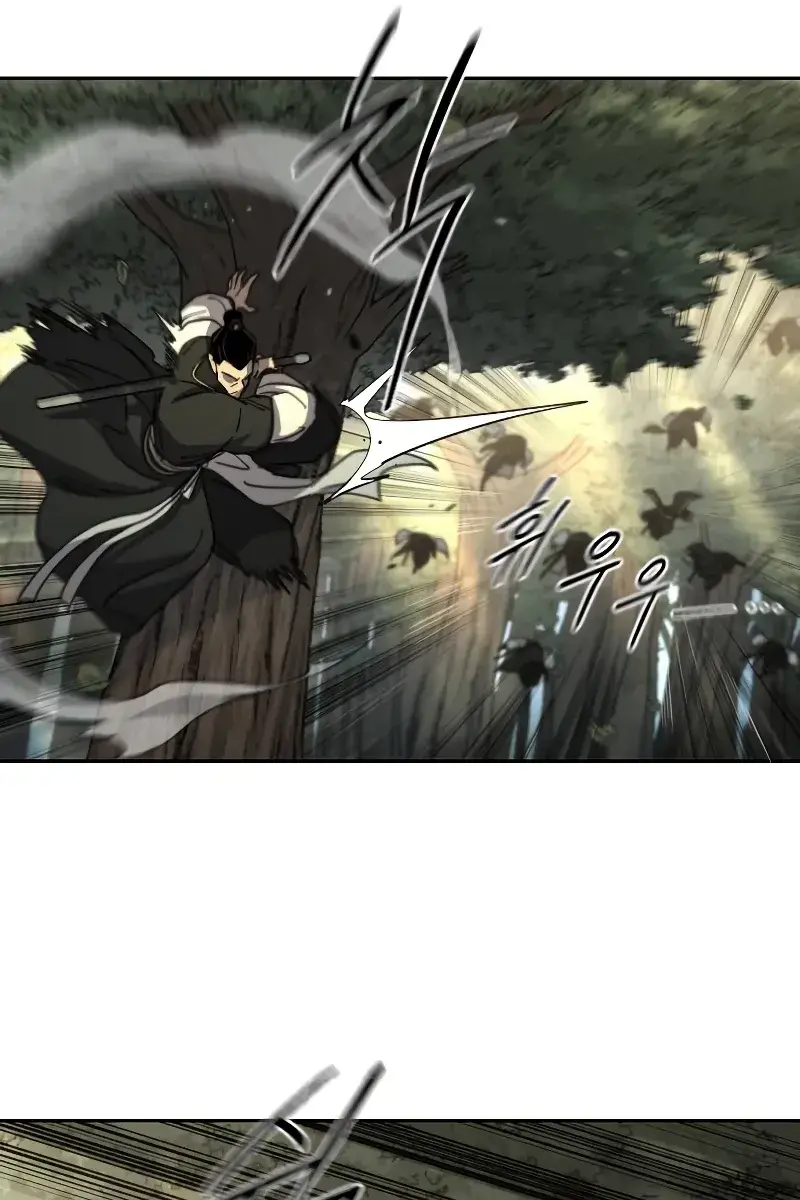 Return of the Mount Hua Sect Chapter 90 Page 14