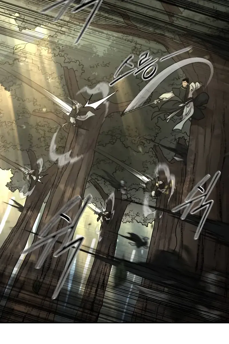 Return of the Mount Hua Sect Chapter 90 Page 15