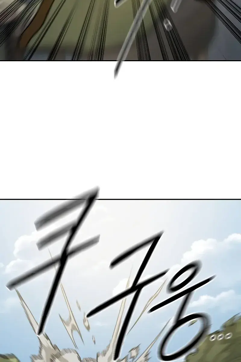 Return of the Mount Hua Sect Chapter 90 Page 20