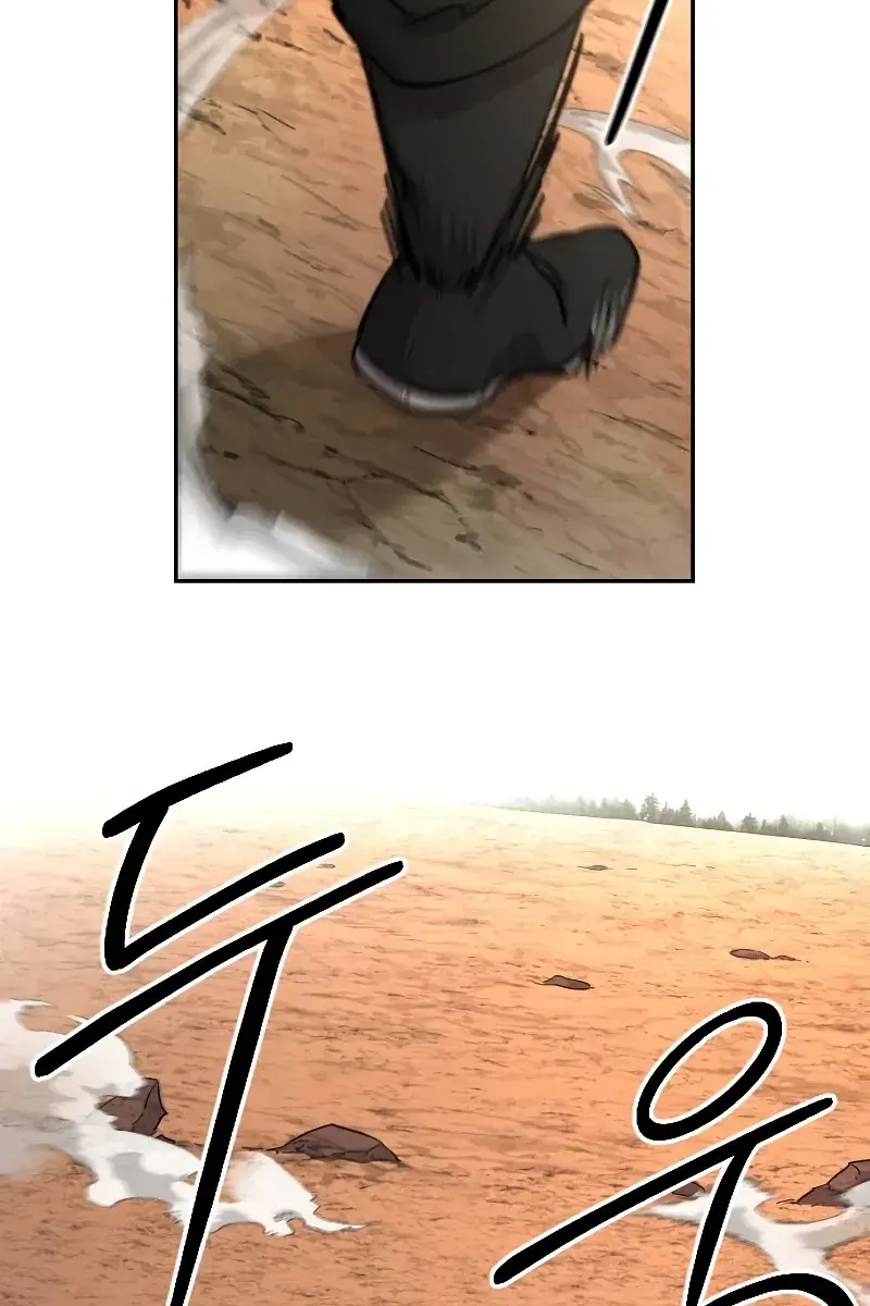 Return of the Mount Hua Sect Chapter 90 Page 30