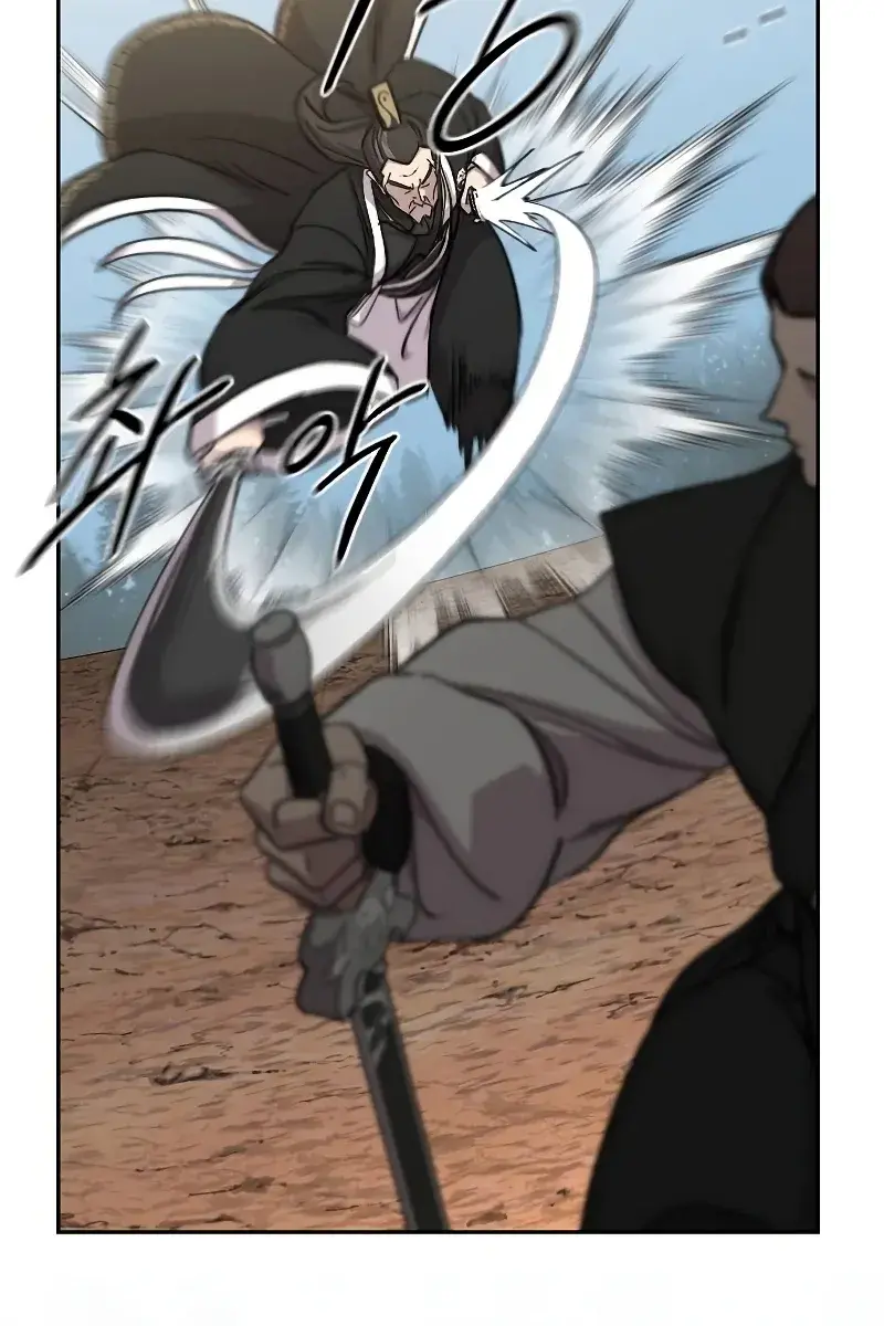 Return of the Mount Hua Sect Chapter 90 Page 46