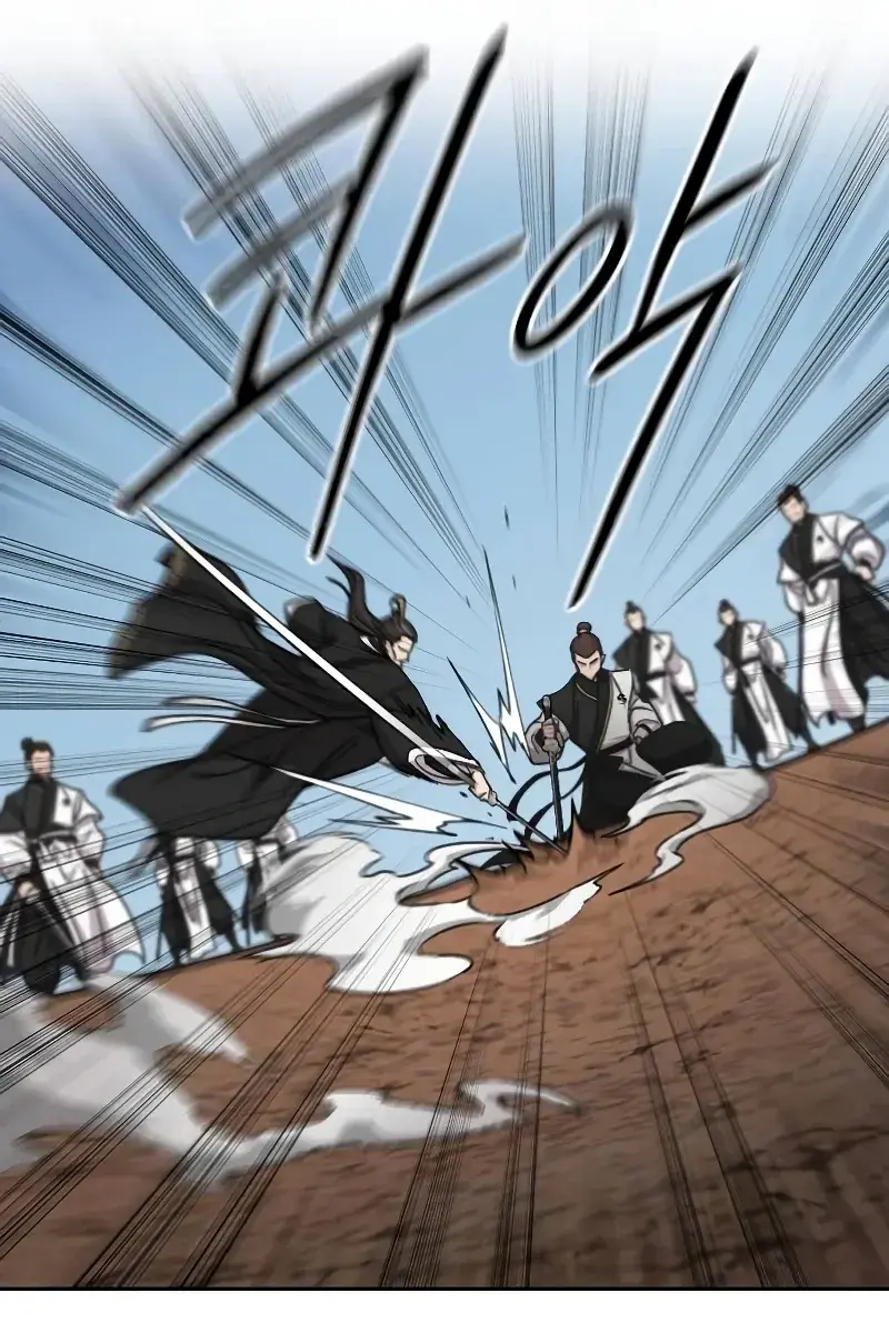 Return of the Mount Hua Sect Chapter 90 Page 47