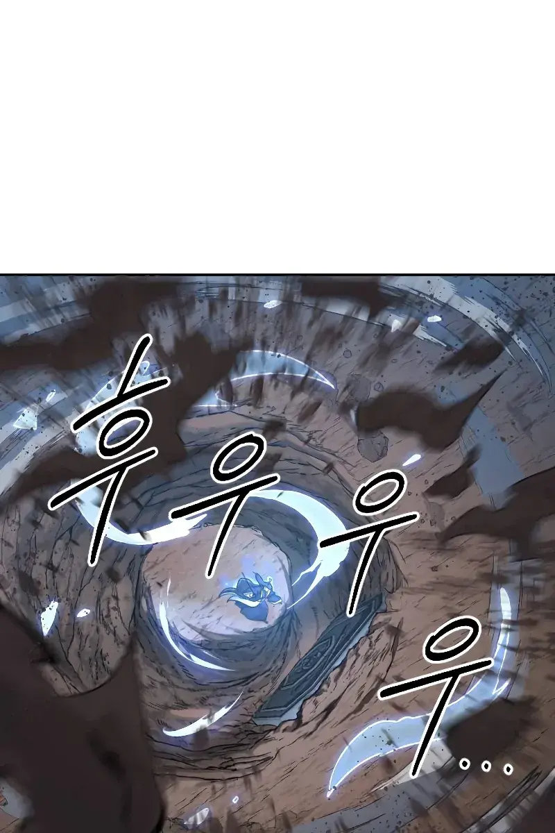 Return of the Mount Hua Sect Chapter 90 Page 63