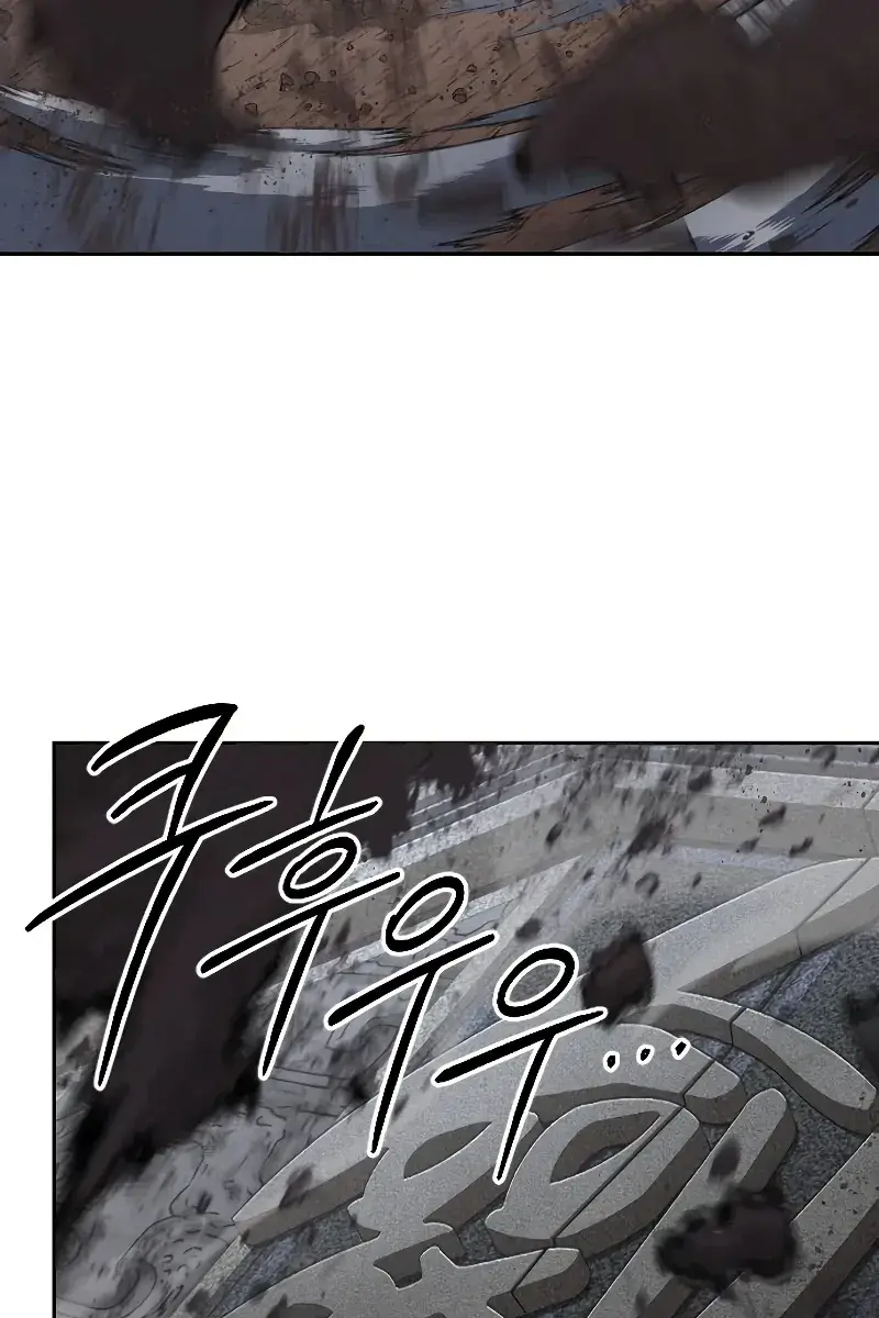 Return of the Mount Hua Sect Chapter 90 Page 64