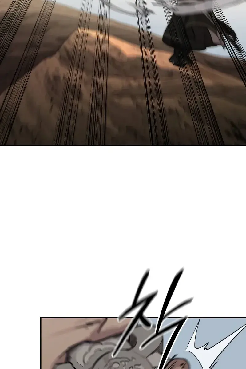 Return of the Mount Hua Sect Chapter 90 Page 95