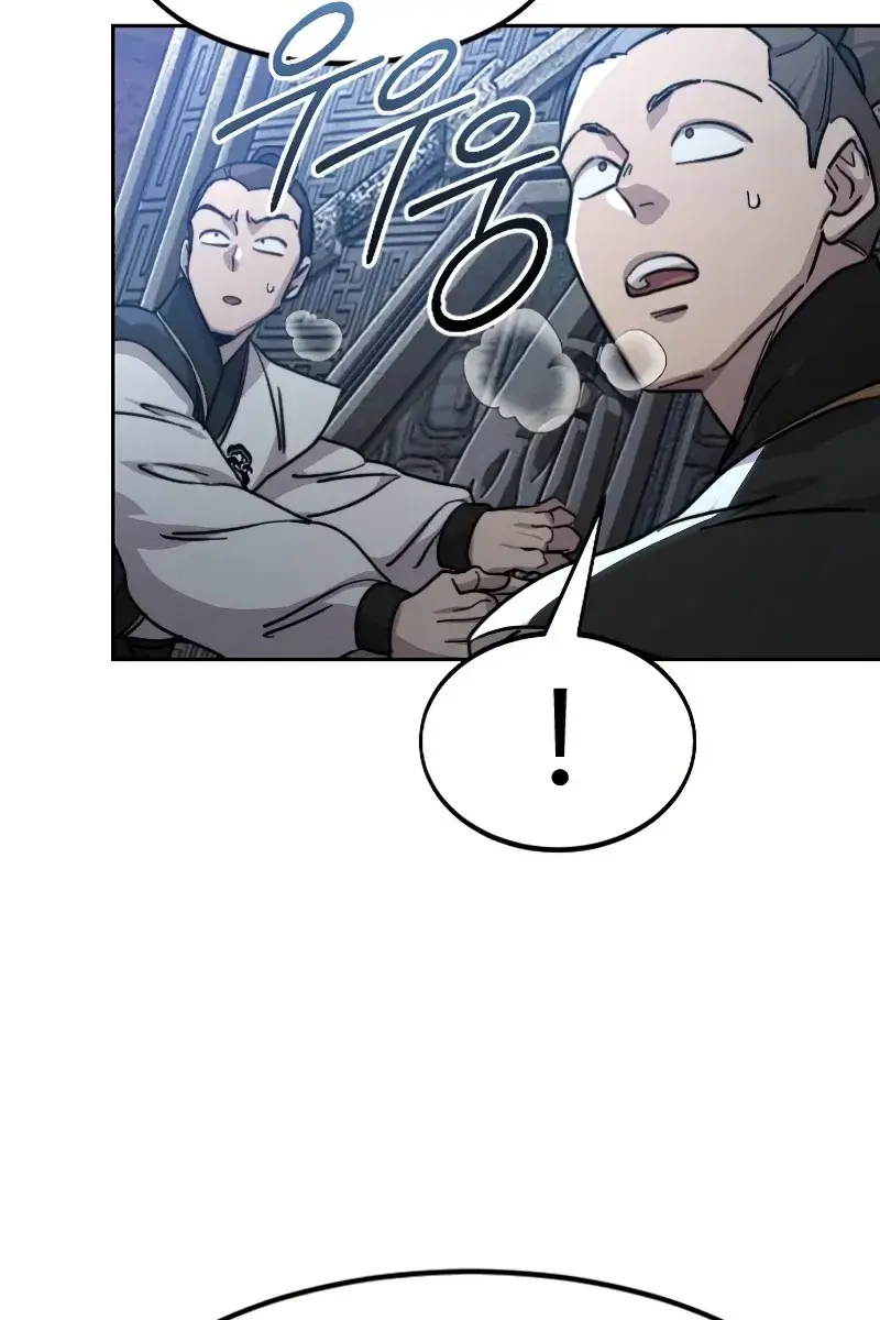 Return of the Mount Hua Sect Chapter 90 Page 108