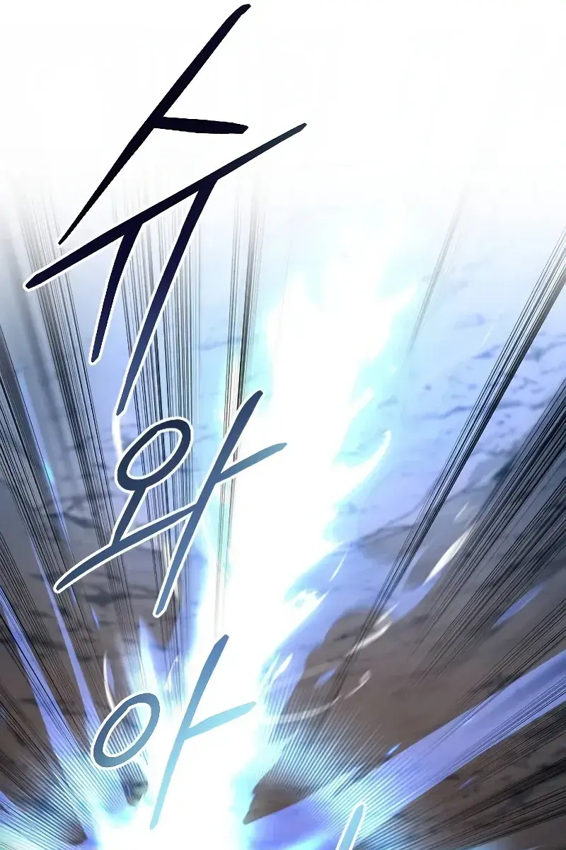 Return of the Mount Hua Sect Chapter 90 Page 112