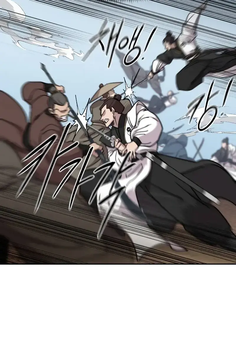 Return of the Mount Hua Sect Chapter 90 Page 133