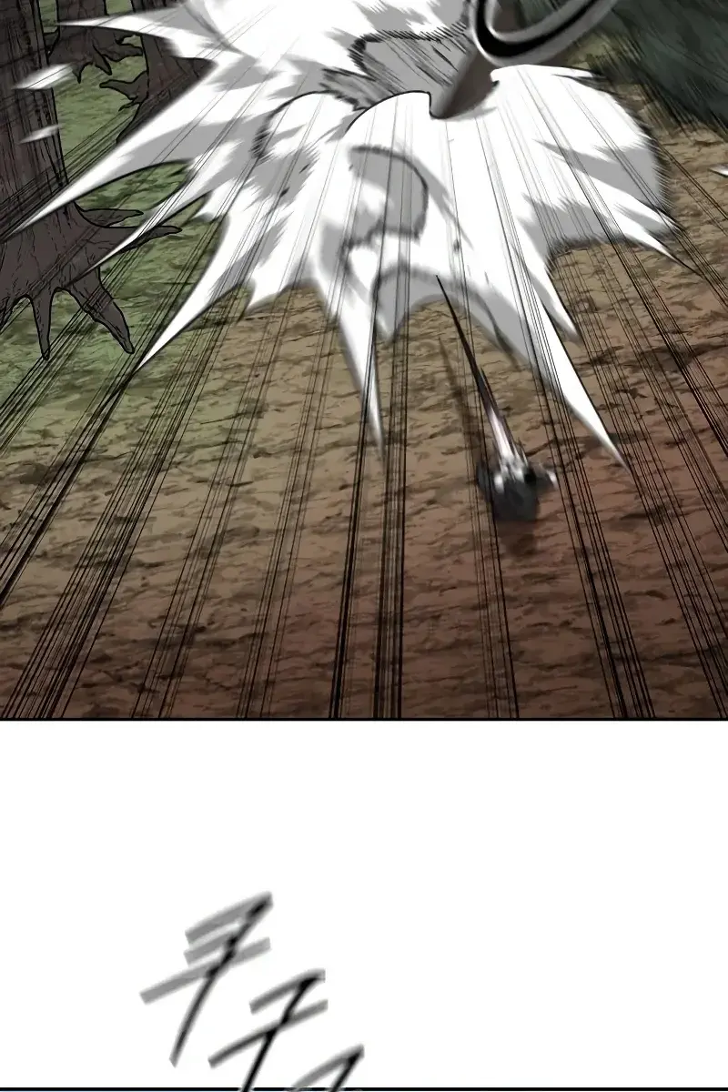 Return of the Mount Hua Sect Chapter 90 Page 146