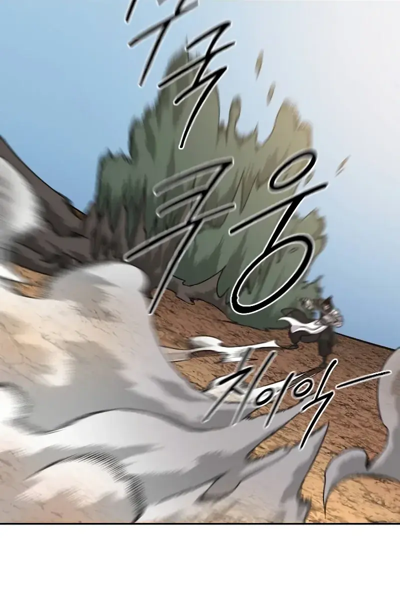 Return of the Mount Hua Sect Chapter 90 Page 147