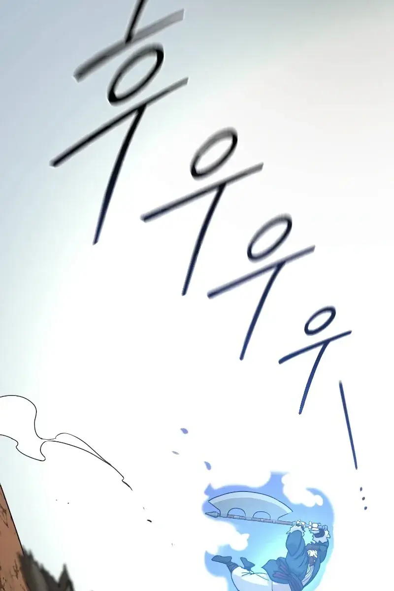 Return of the Mount Hua Sect Chapter 90 Page 155