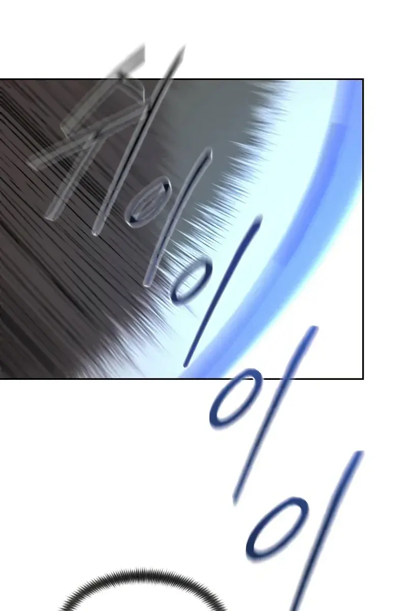 Return of the Mount Hua Sect Chapter 90 Page 157