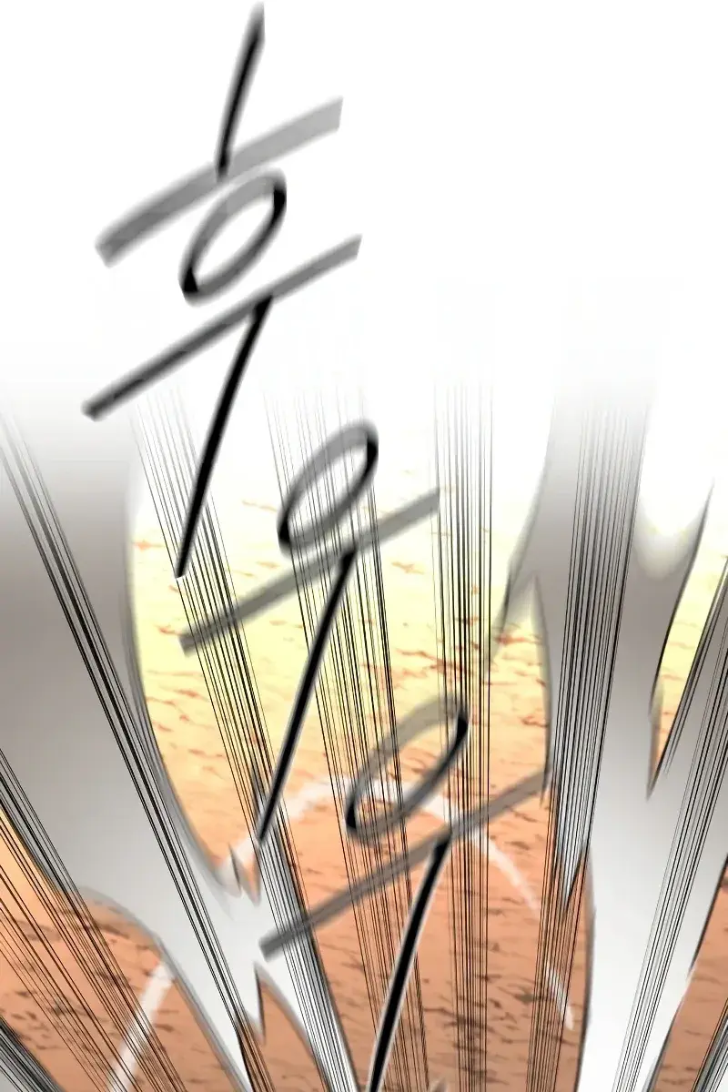 Return of the Mount Hua Sect Chapter 90 Page 161